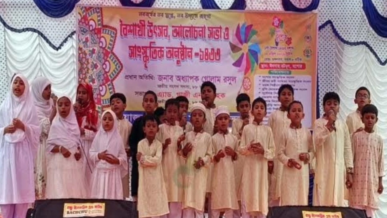 যশোরে জামায়াত-সমর্থিত সংগঠনগুলোর উদ্যোগে প্রথমবারের মতো ভিন্ন আঙ্গিকে বর্ষবরণ