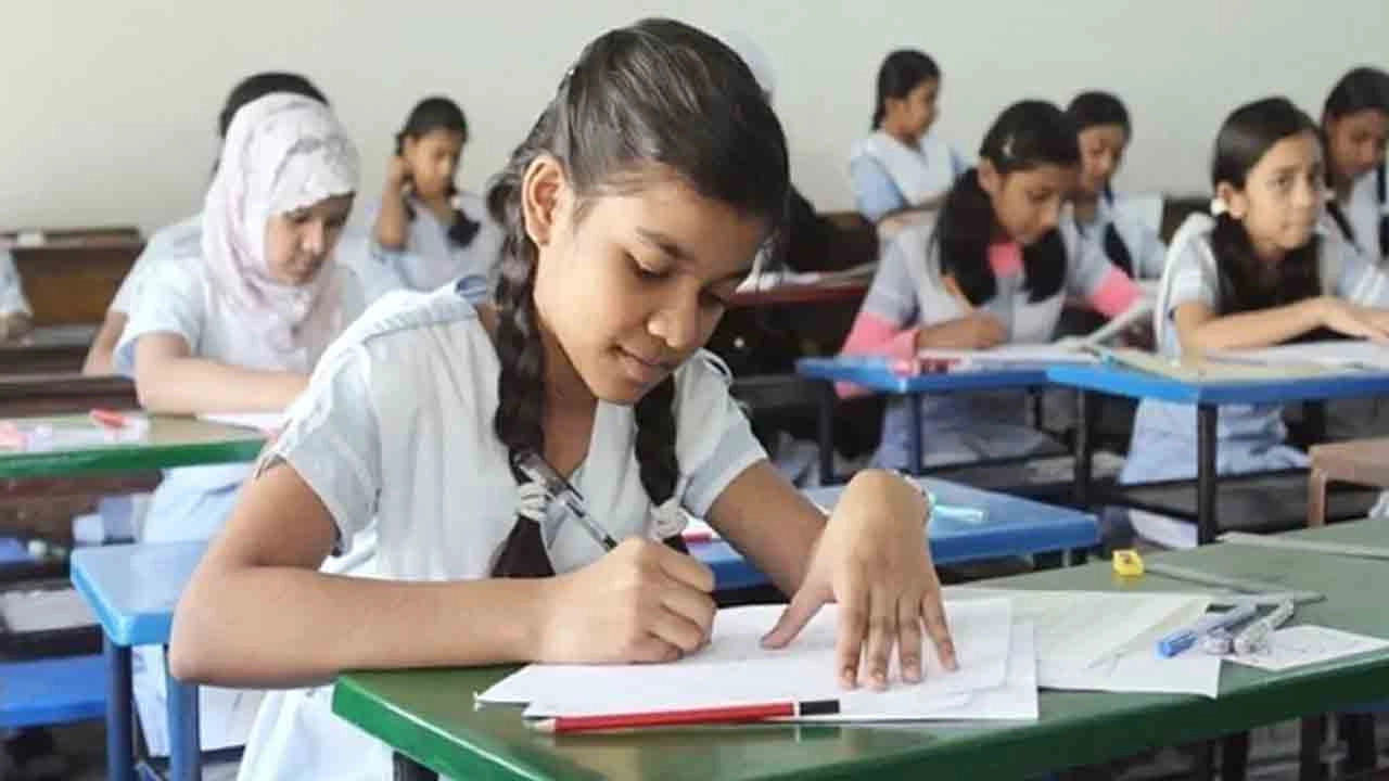 সংগৃহীত