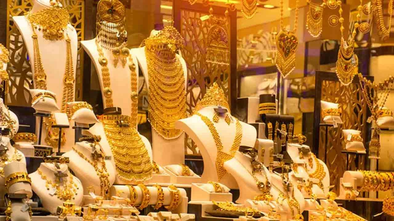 স্বর্ণের গয়না