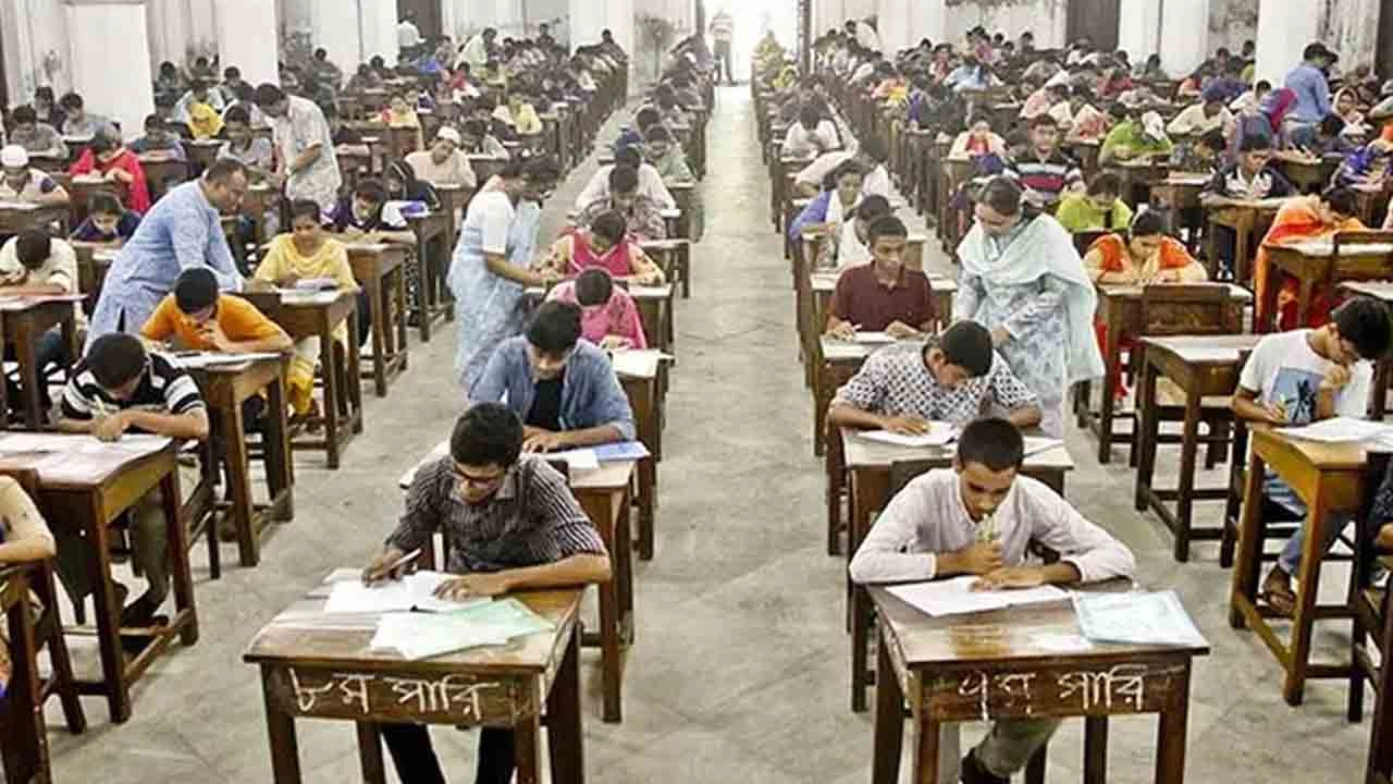 সংগৃহীত