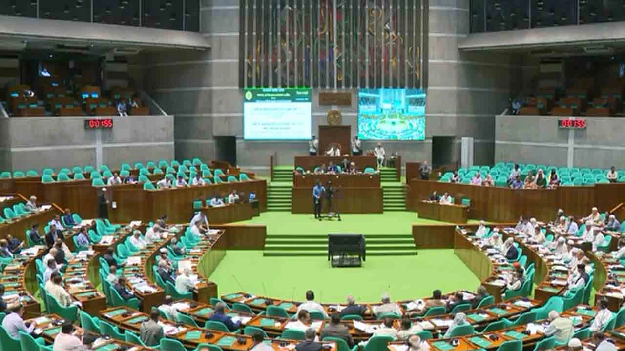 সংগৃহীত