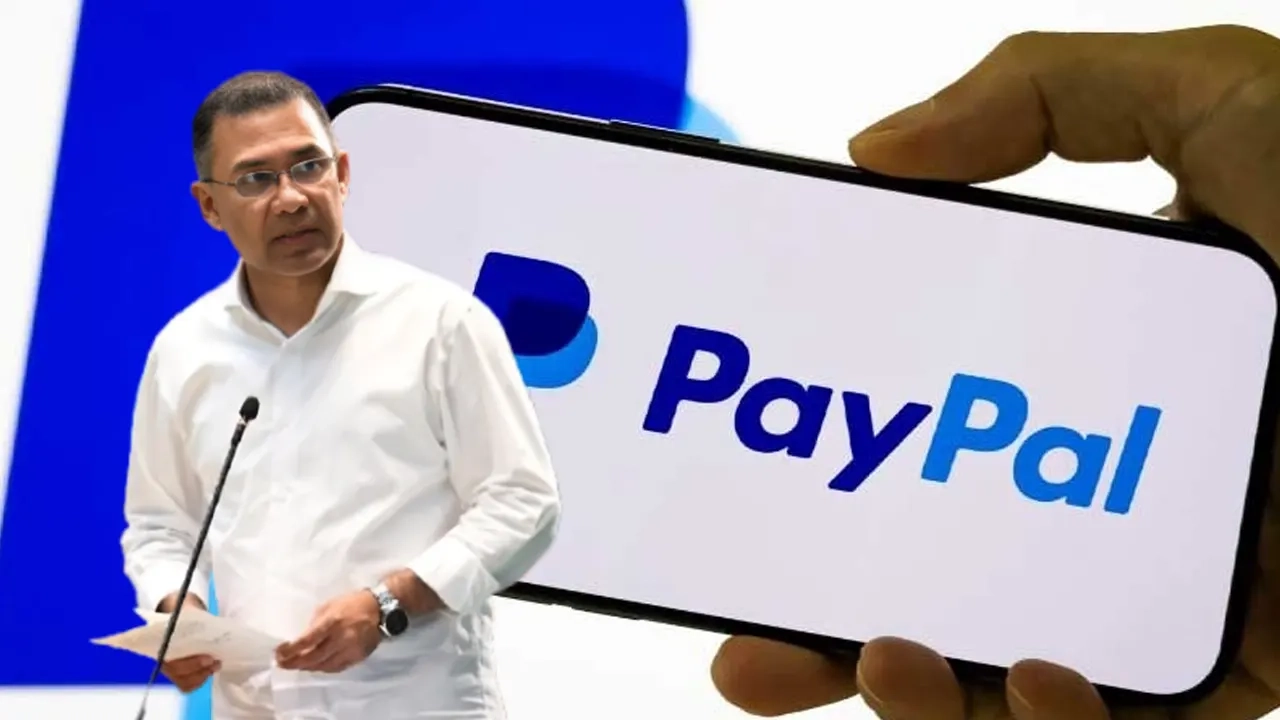 এনপিবি গ্রাফিক্স