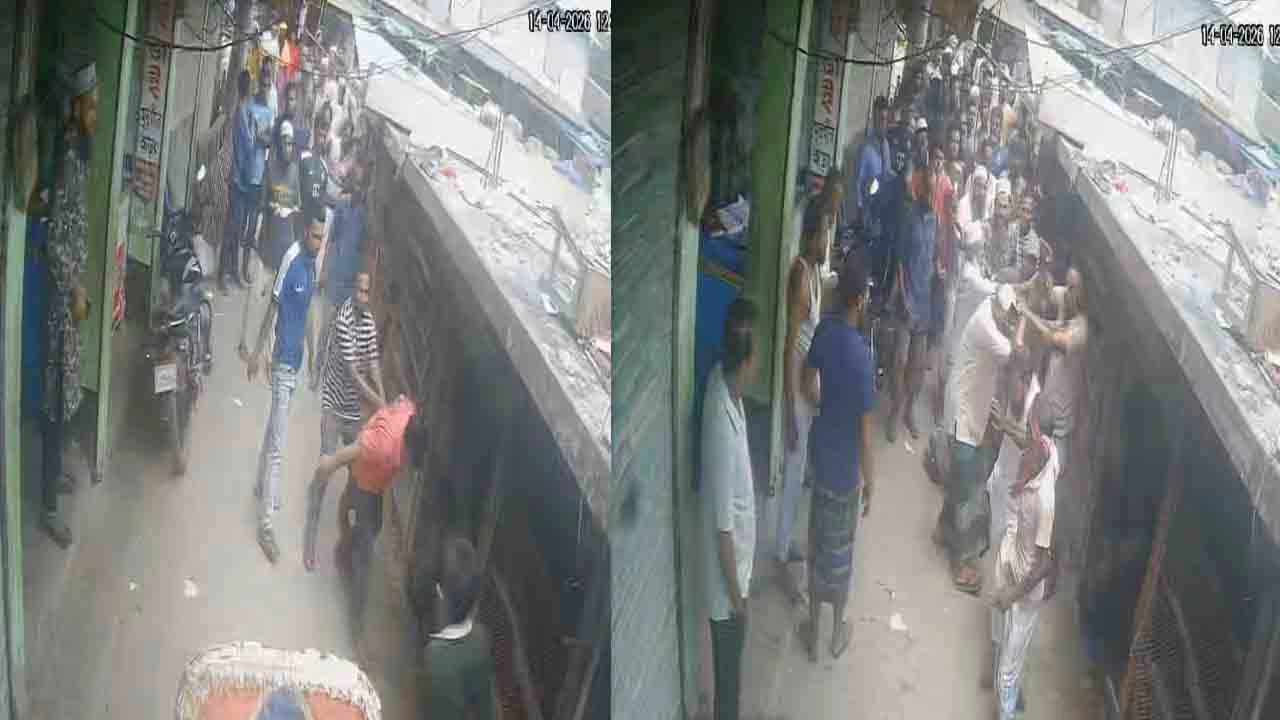 সংগৃহীত