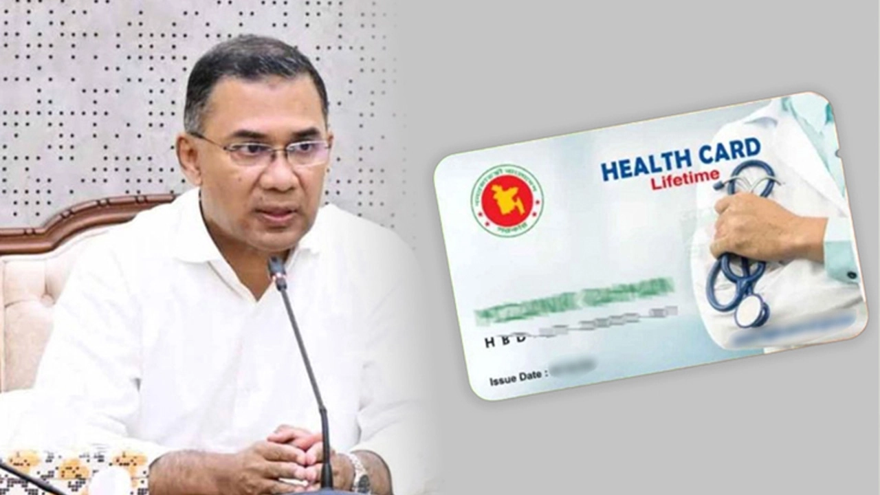 ই-হেলথ কার্ড দেওয়ার উদ্যোগ, শুরুতে পাবেন যারা