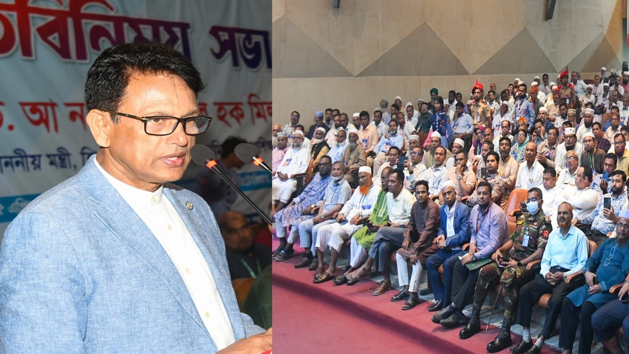 কোচিং সেন্টারগুলোকে আইনের আওতায় আনা হবে: শিক্ষামন্ত্রী