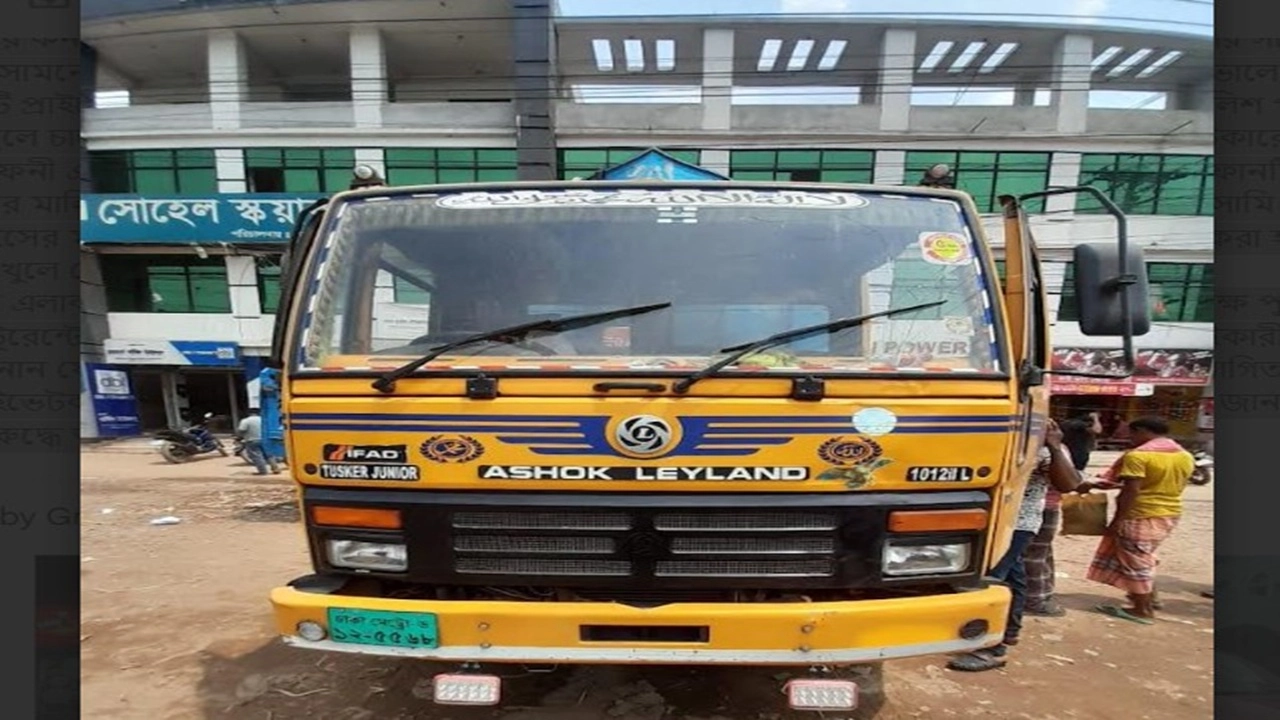 রড বোঝাই ট্রাক