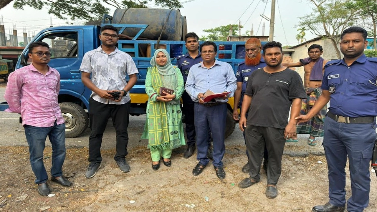 জ্বালানি তেল, এলপিজি গ্যাস সিলিন্ডার ও ভোজ্য তেলের অবৈধ মজুদ এবং অতিরিক্ত দামে বিক্রির অভিযোগে তিনটি প্রতিষ্ঠানকে জরিমানা