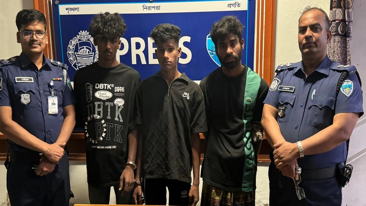 ছবি সংগৃহীত