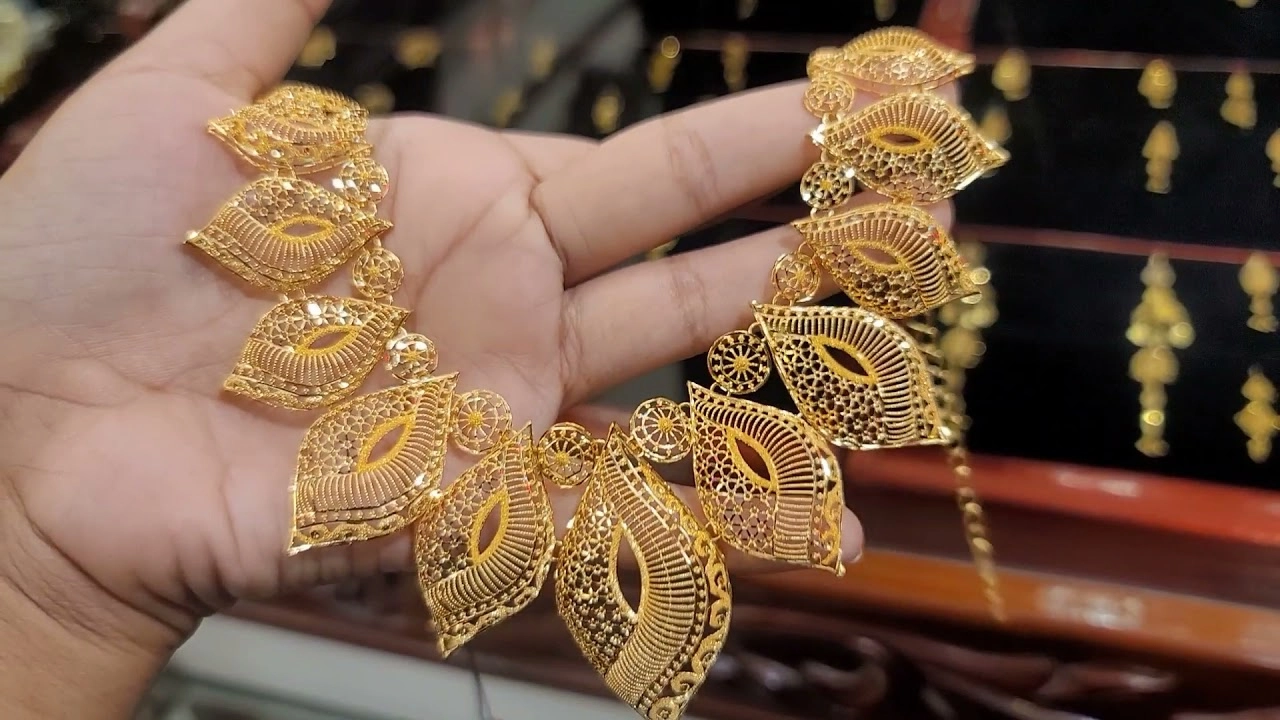 সোনার গহনা