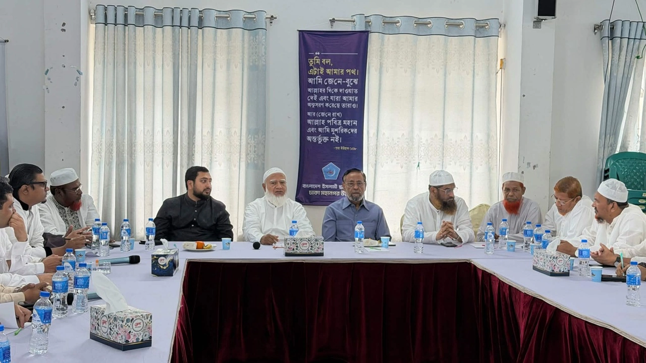 কর্মসূচি নির্ধারণে বৈঠকে ১১ দলের শীর্ষ নেতারা