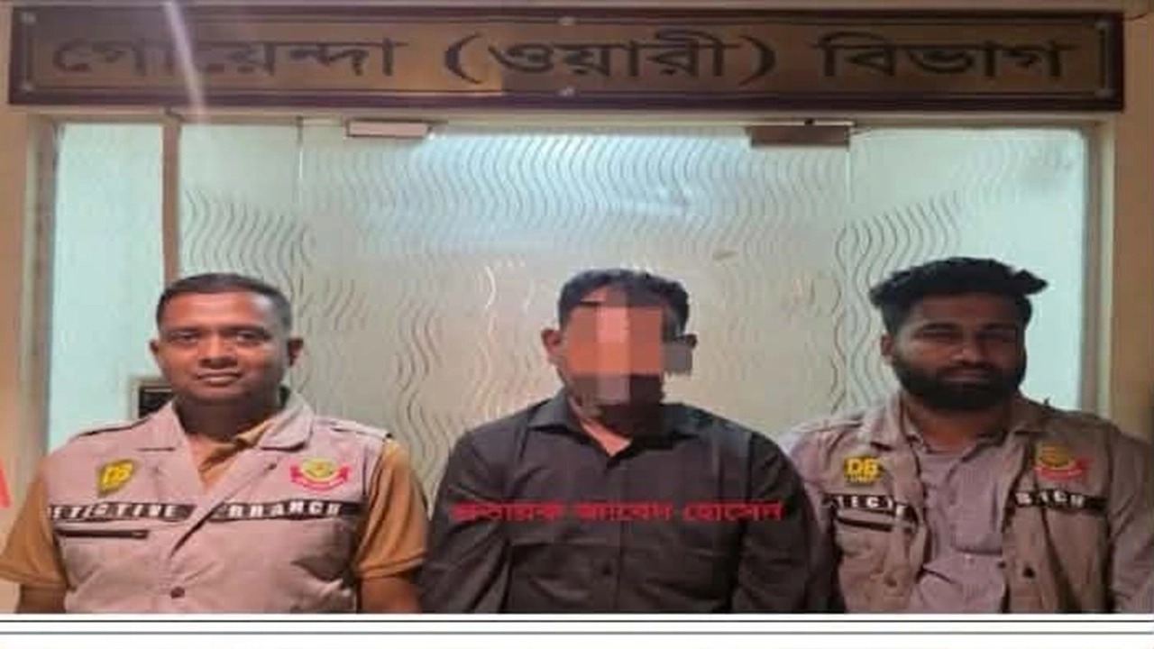 ডিবি পরিচয়ে ১০ লাখ টাকা আত্মসাৎ, মূল হোতা গ্রেফতার 