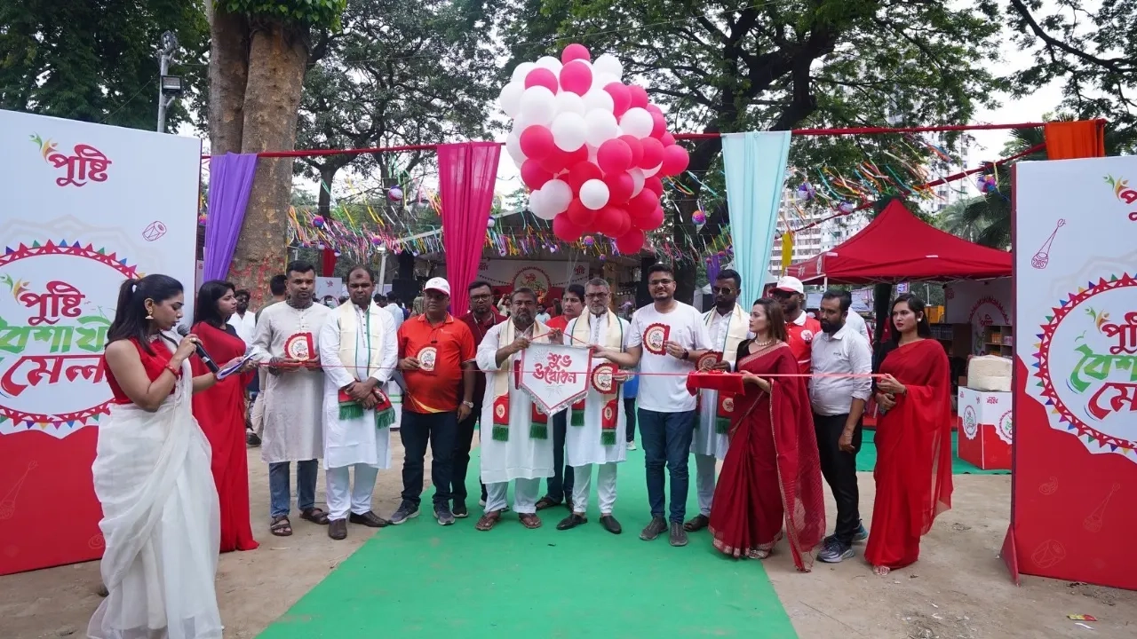 পুষ্টি বৈশাখী মেলা ১৪৩৩: ঐতিহ্য, স্বাদ ও বিনোদনের বর্ণিল উৎসব