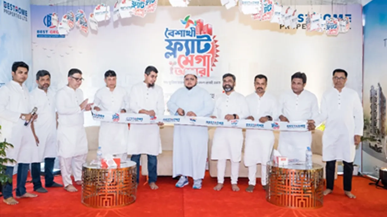 বসুন্ধরায় বেস্টহোম প্রপার্টিজের ‘বৈশাখী মেগা অফার’ ও উৎসব উদযাপন