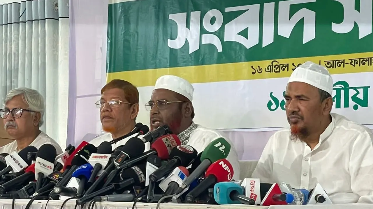 ১১ দলীয় জোটের নতুন কর্মসূচি ঘোষণা 