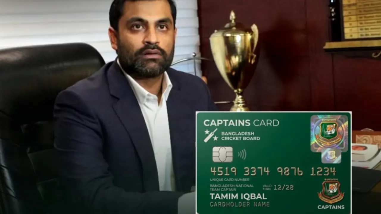 ‘ক্যাপ্টেনস কার্ড’ পাচ্ছেন জাতীয় দলের সাবেক অধিনায়করা 