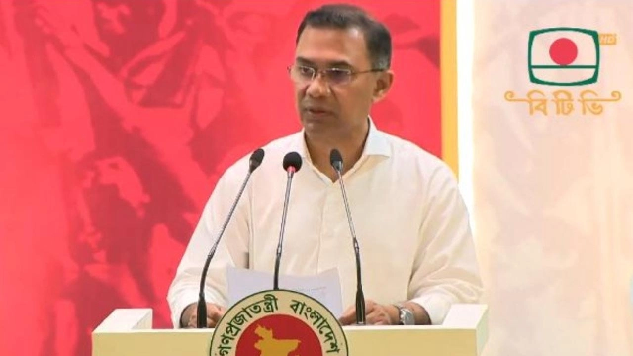 প্রধানমন্ত্রী তারেক রহমান