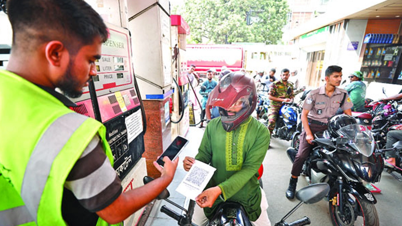 ছবি সংগৃহীত