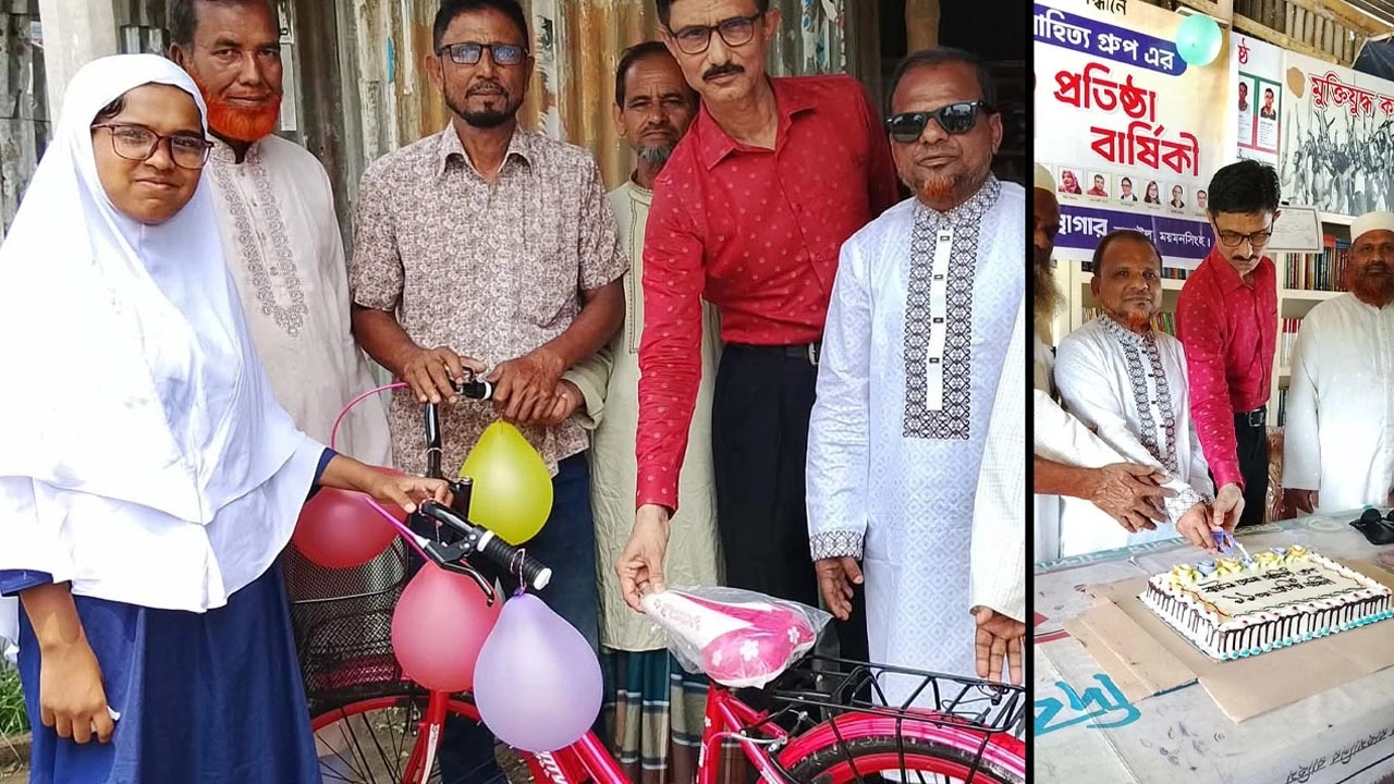 বাউলমেলা সাহিত্য গ্রুপের ১১তম প্রতিষ্ঠাবার্ষিকী উদযাপন