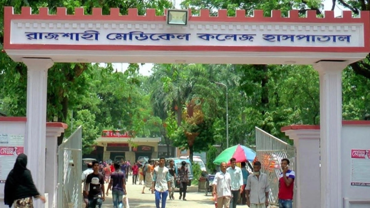 রাজশাহী মেডিকেল কলেজ