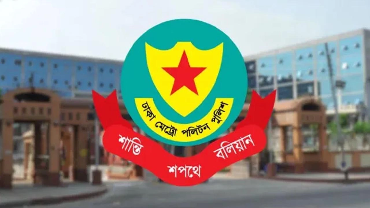 লোগো