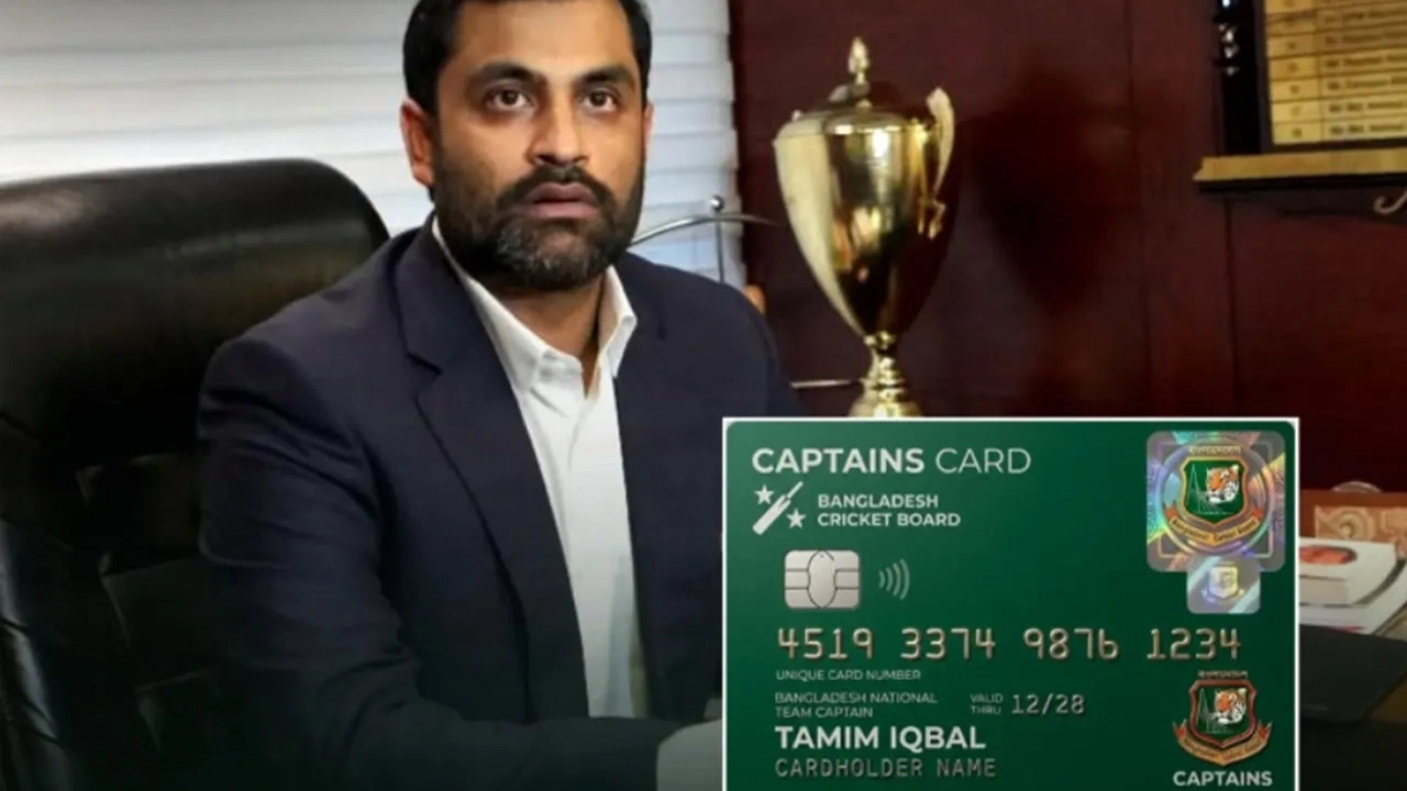 ক্যাপ্টেন্স কার্ডে যেসব সুবিধা পাবেন অধিনায়করা