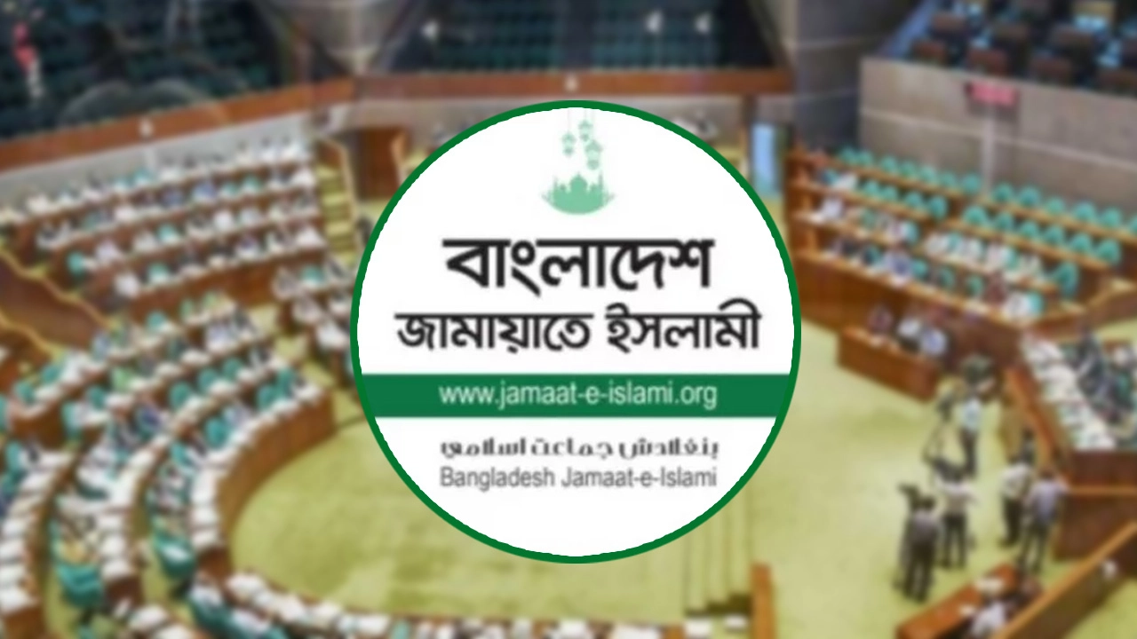 ডা. মিতুসহ সংরক্ষিত আসনে জামায়াতের তালিকায় রয়েছে যাদের নাম