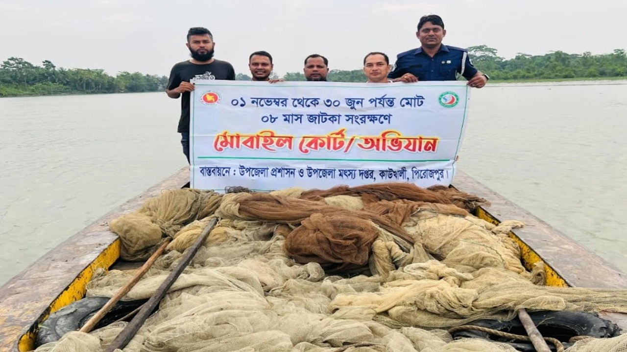 কাউখালীতে প্রশাসনের অভিযানে অবৈধ জাল জব্দ