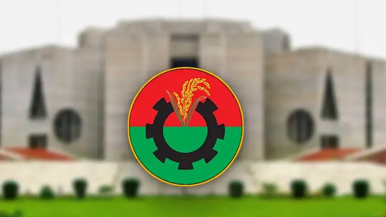 ফাইল ছবি