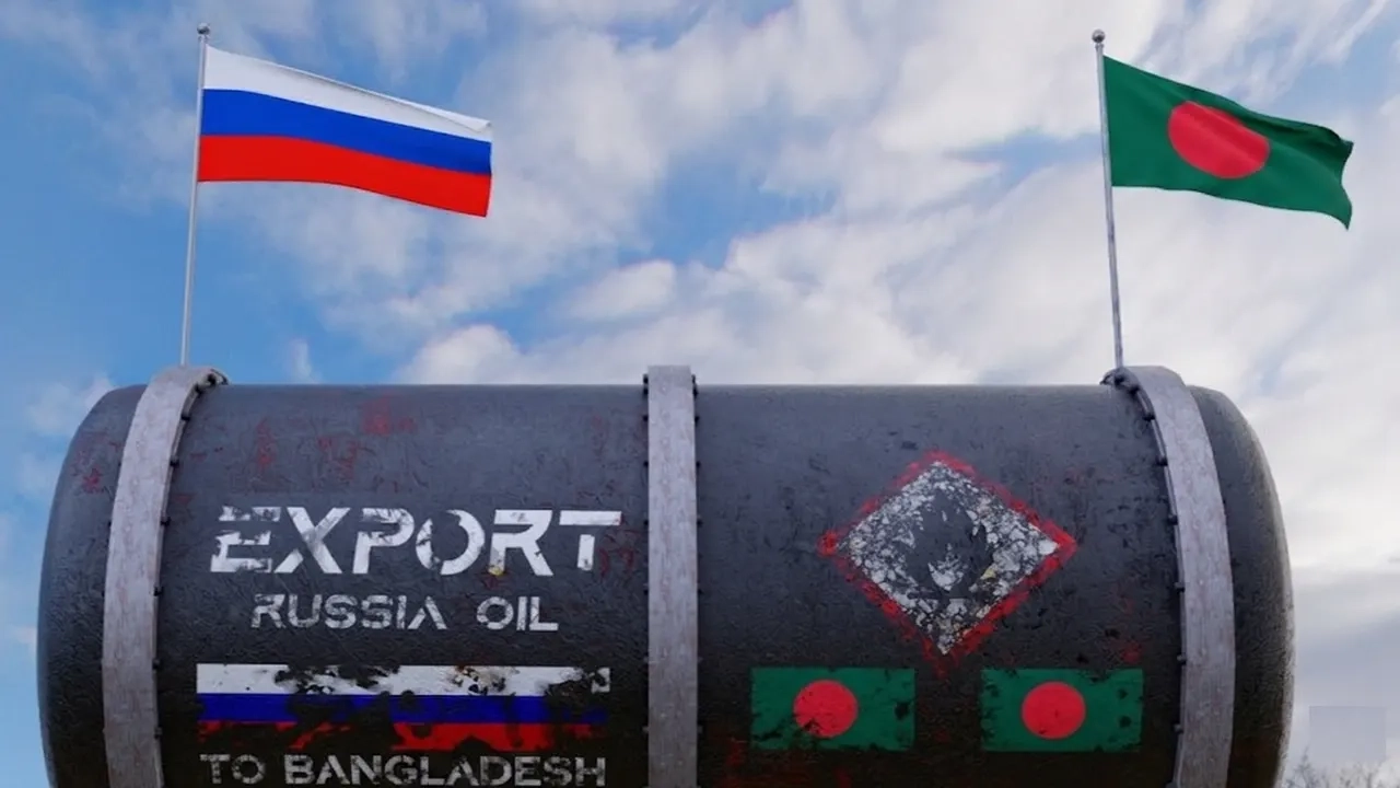 এআই দিয়ে তৈরিকৃত ছবি