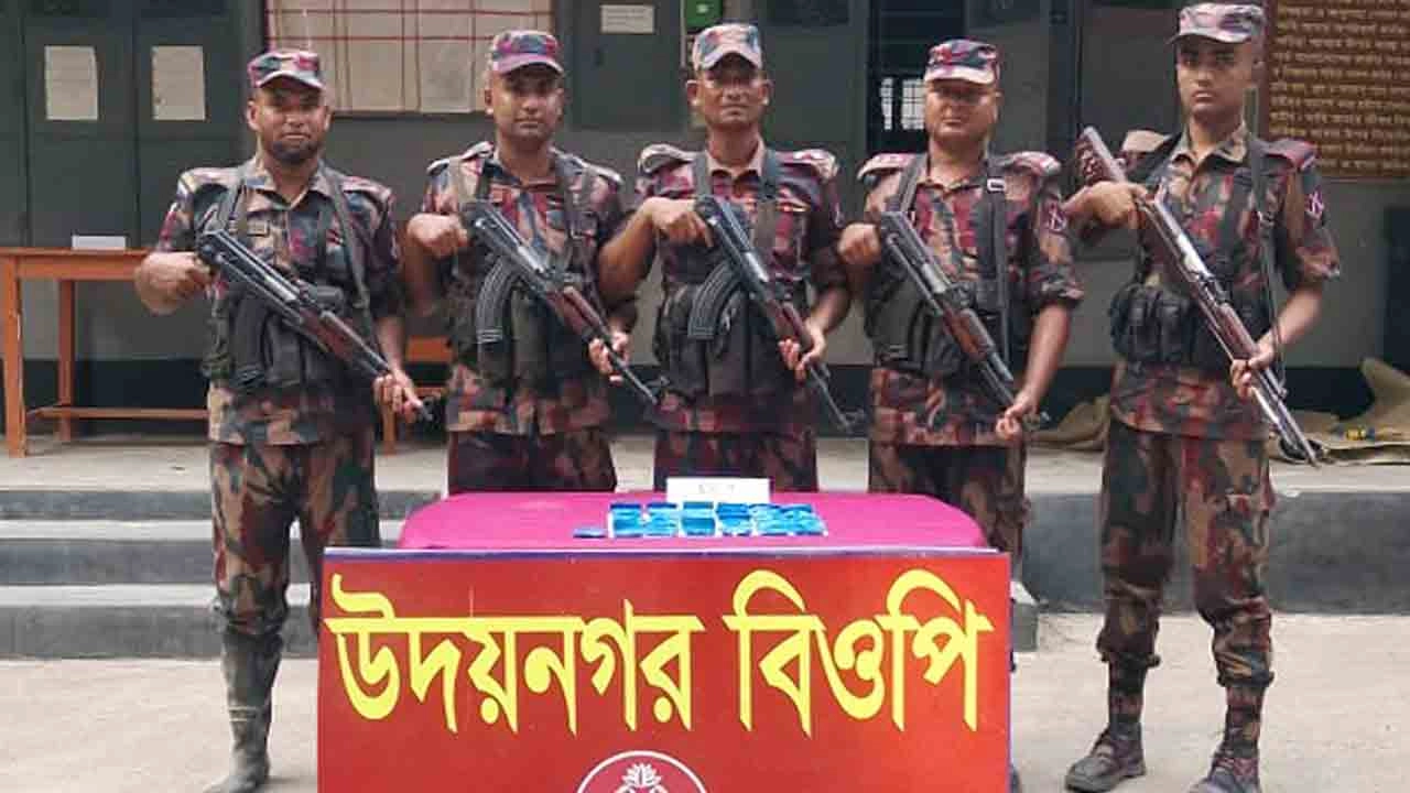 কুষ্টিয়া সীমান্তে বিজিবির অভিযানে ২৪ লাখ টাকার ভারতীয় মাদক উদ্ধার