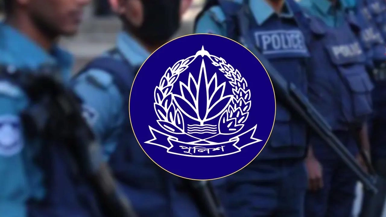 ফাইল ছবি