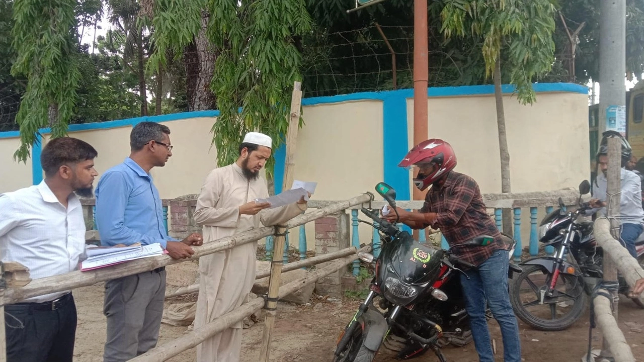 ছবি সংগৃহীত