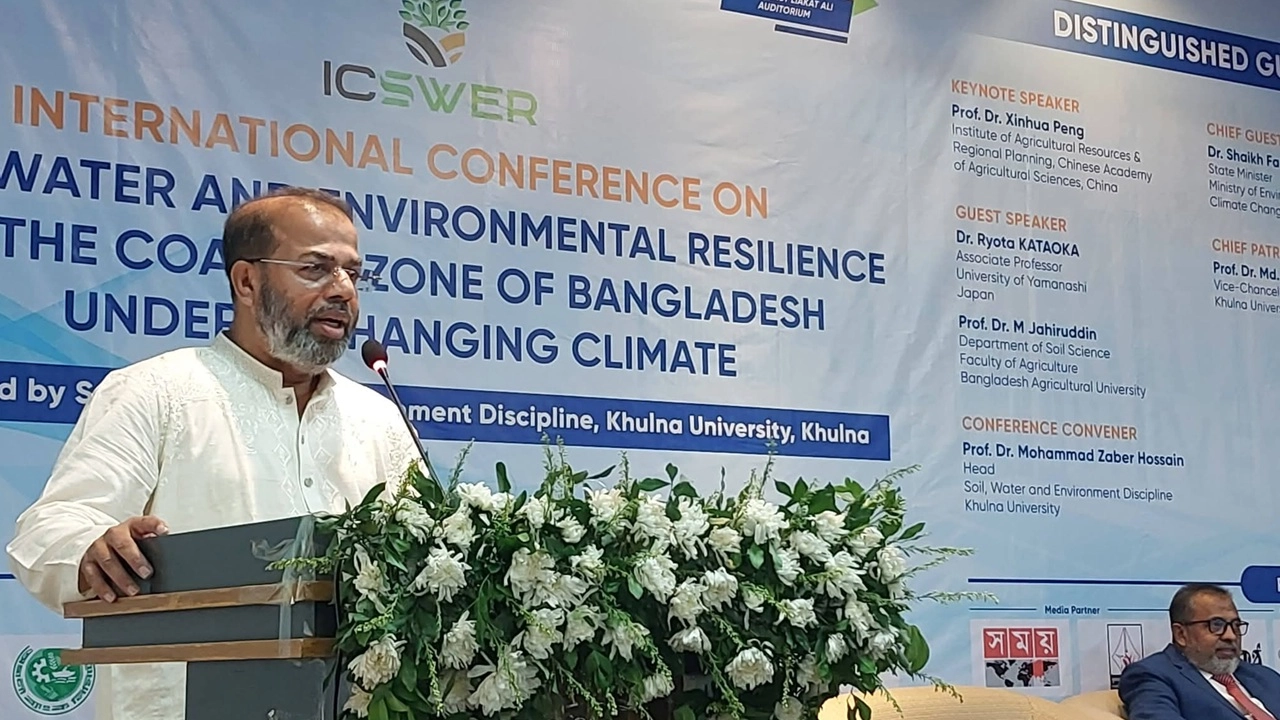 ছবি সংগৃহীত