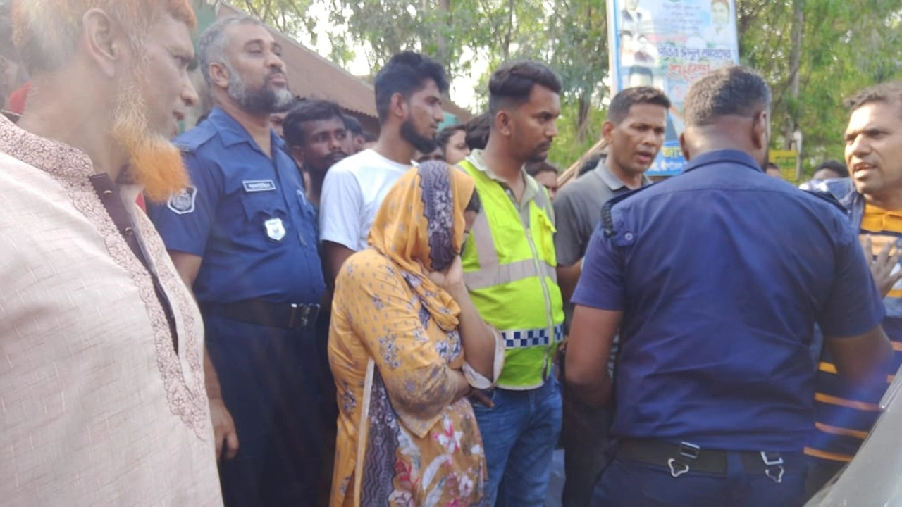 ছবি সংগৃহীত