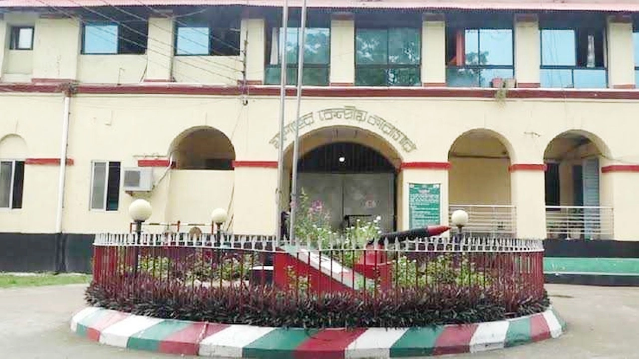 যশোর কেন্দ্রীয় কারাগার