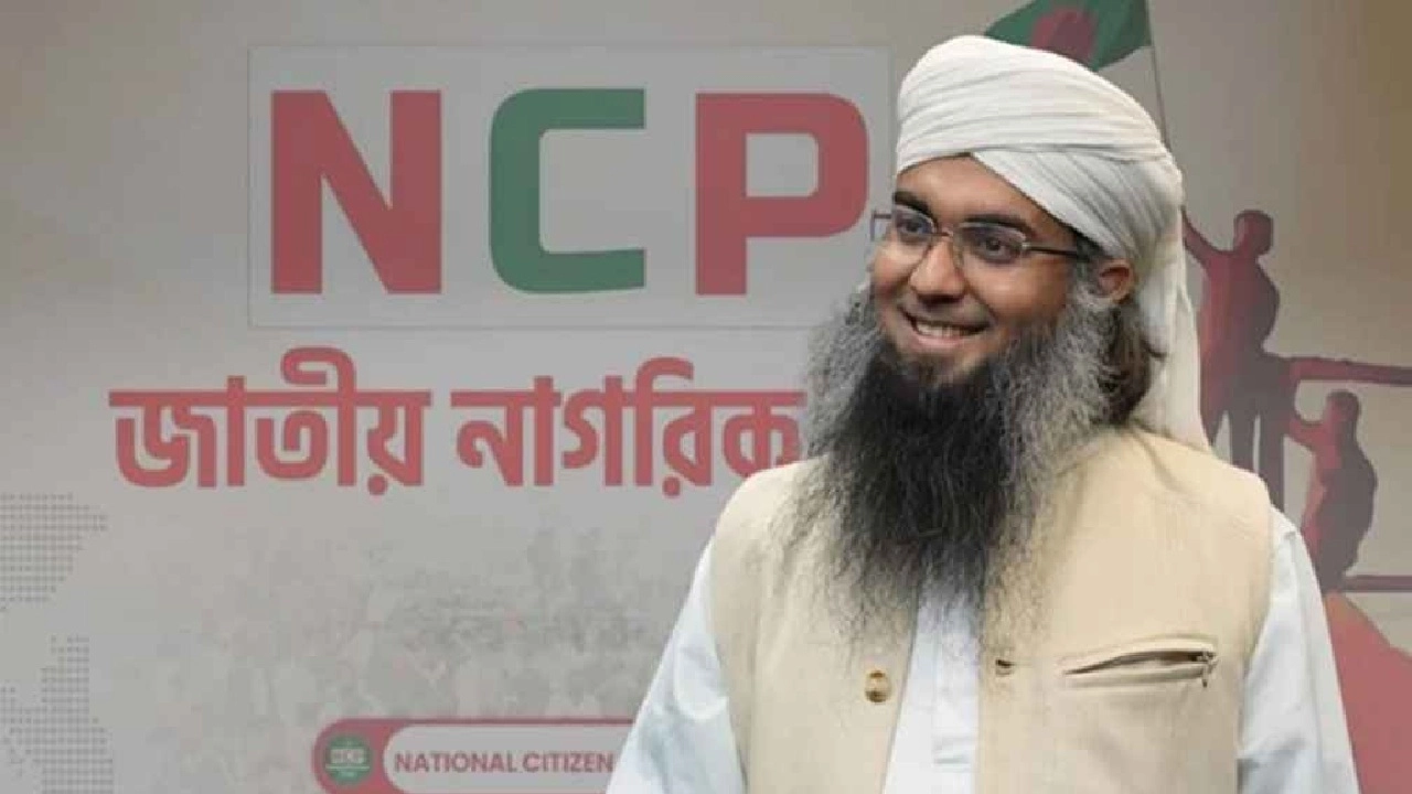 জাতীয় নাগরিক পার্টির (এনসিপি) যুগ্ম সদস্য সচিব গাজী সালাউদ্দিন তানভীর