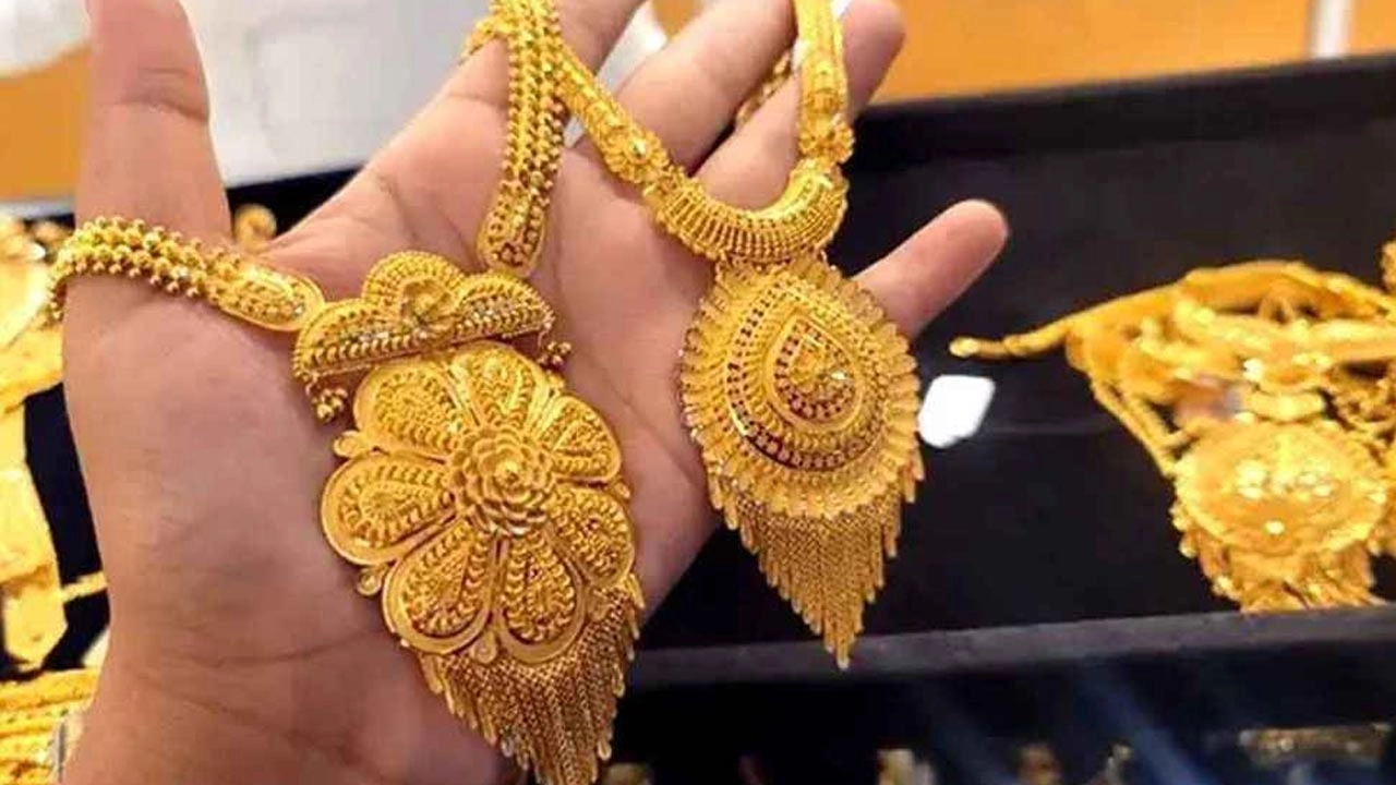 স্বর্ণের গয়না