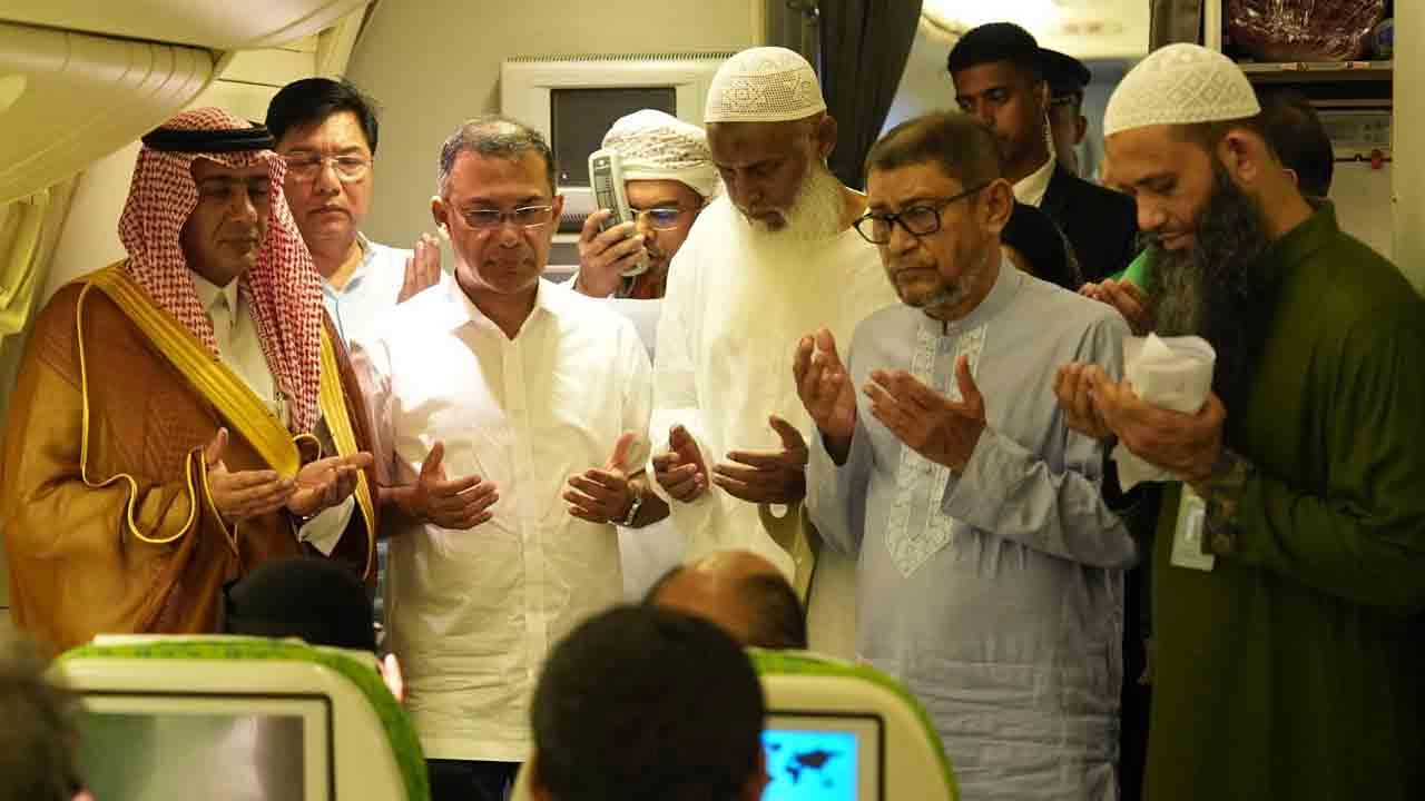 হজ ফ্লাইট উদ্বোধন করেছেন প্রধানমন্ত্রী তারেক রহমান