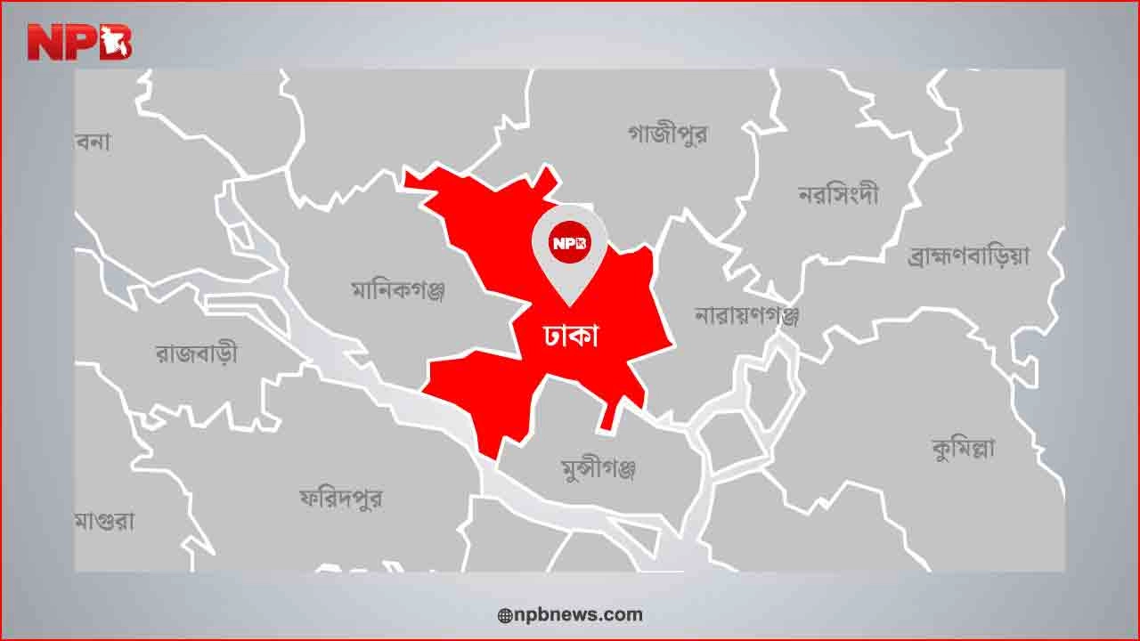 ফাইল ছবি