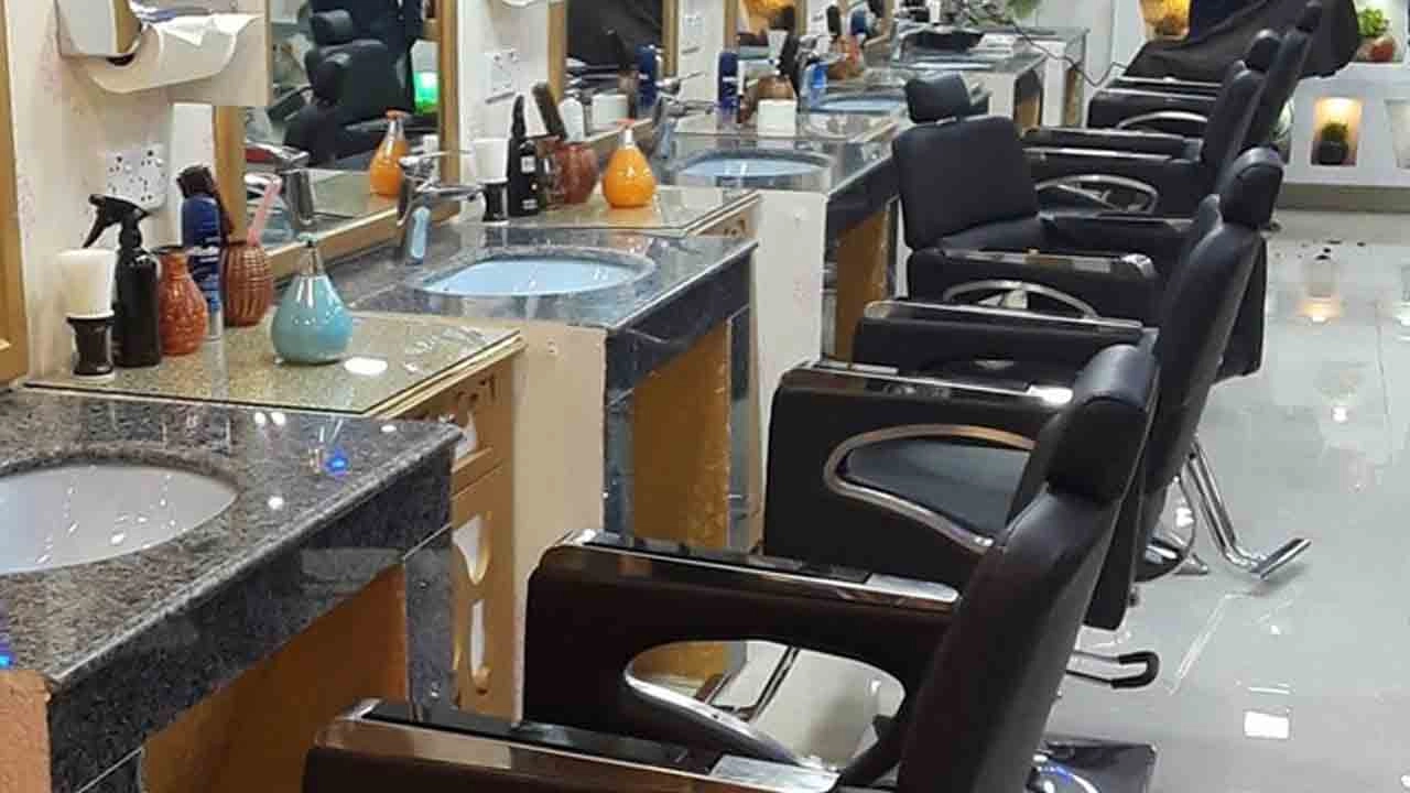 সংগৃহীত