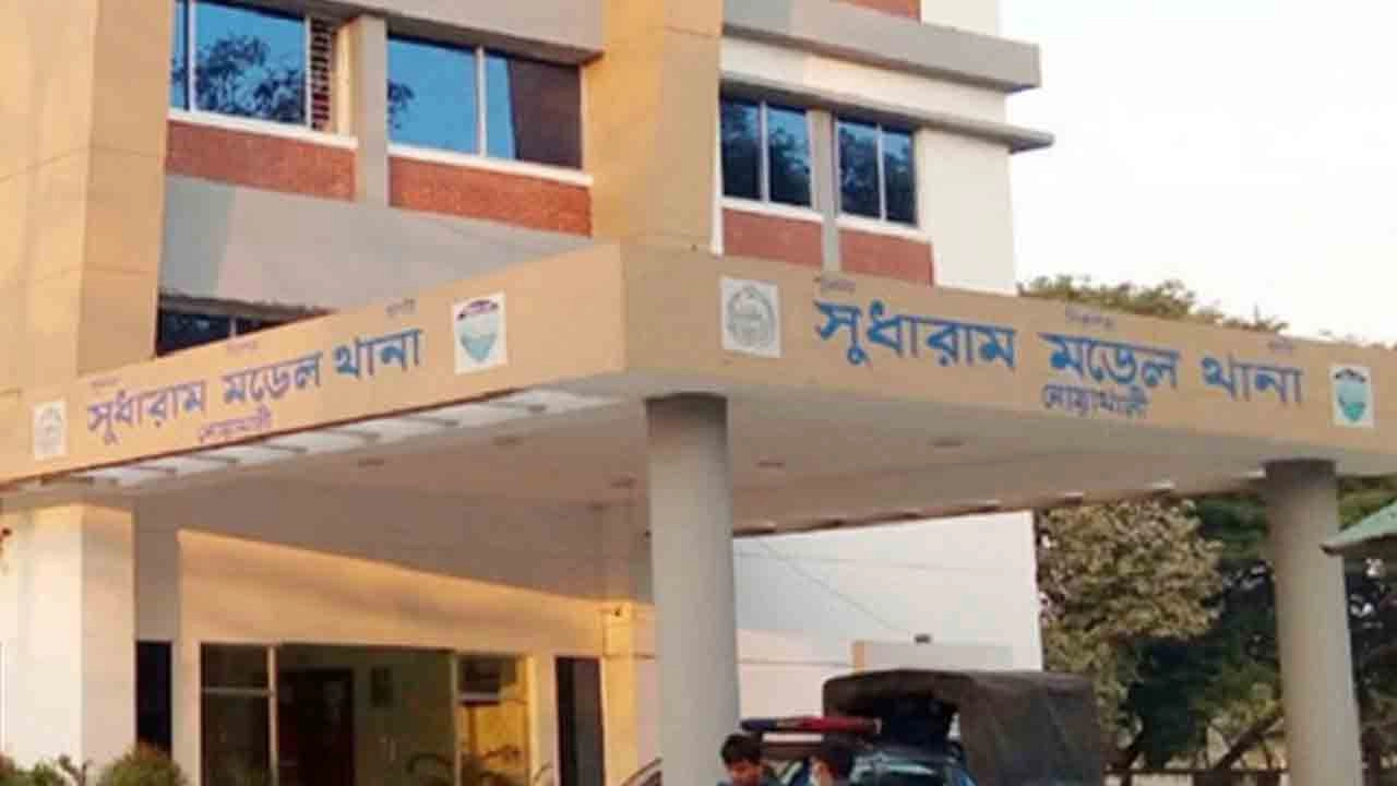 সুধারাম থানা