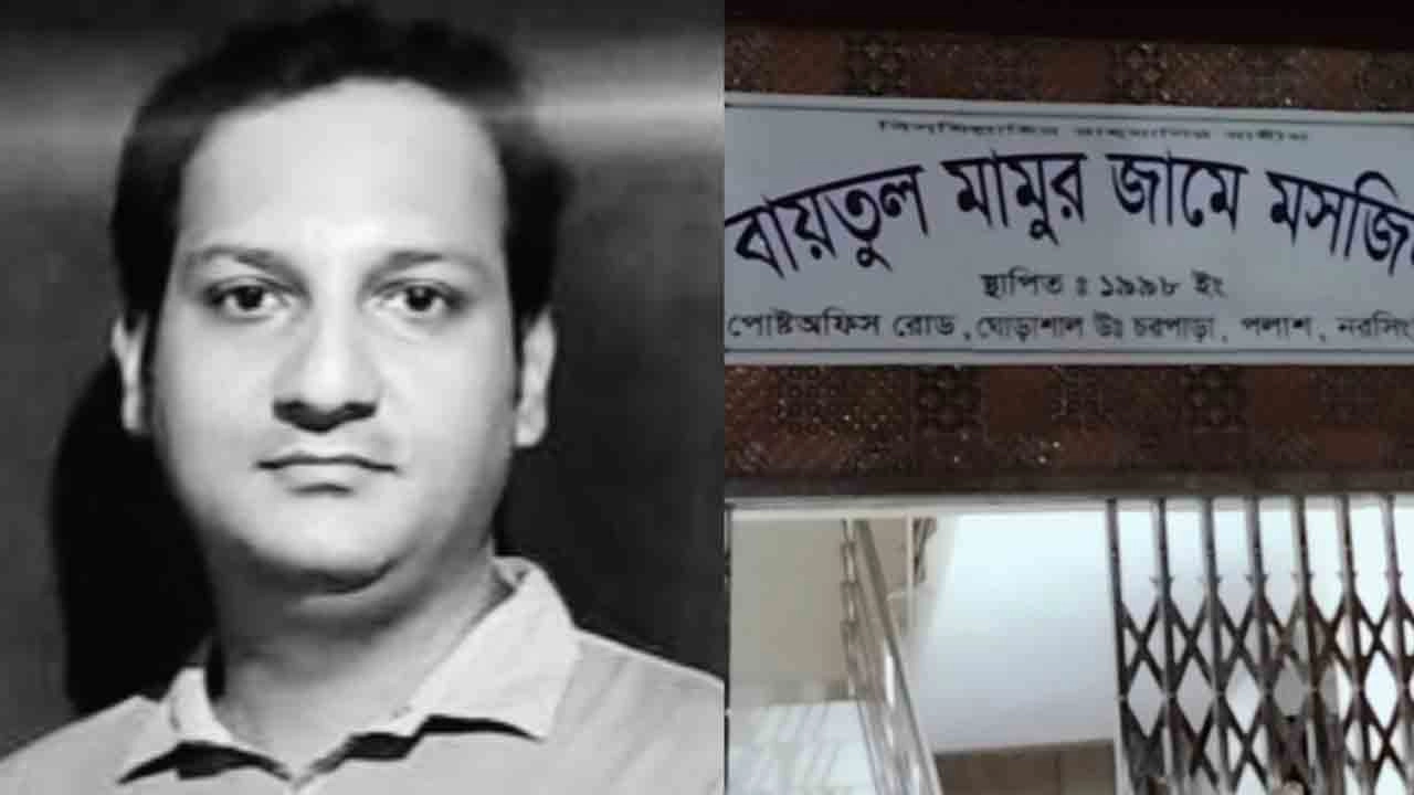 নিহত  সৈয়দ মো: রেজাউর রহমান কিবরিয়া (৪২)