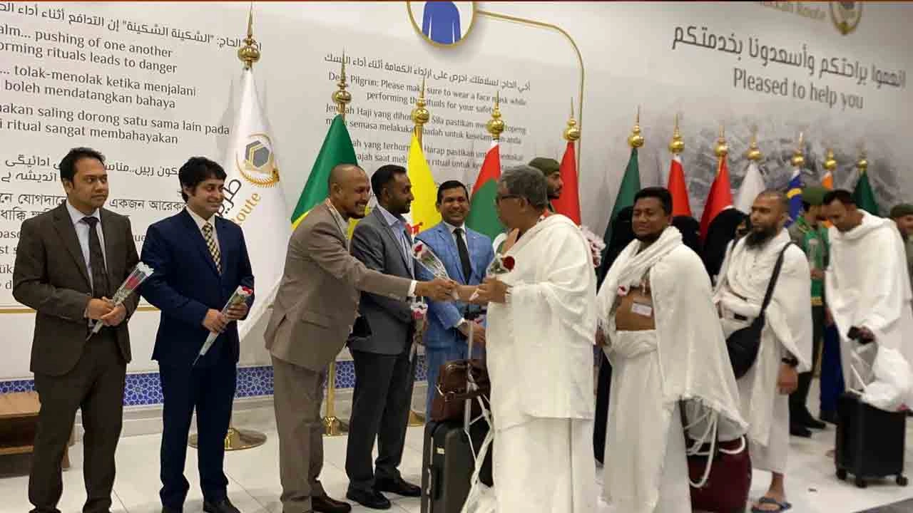 সংগৃহীত