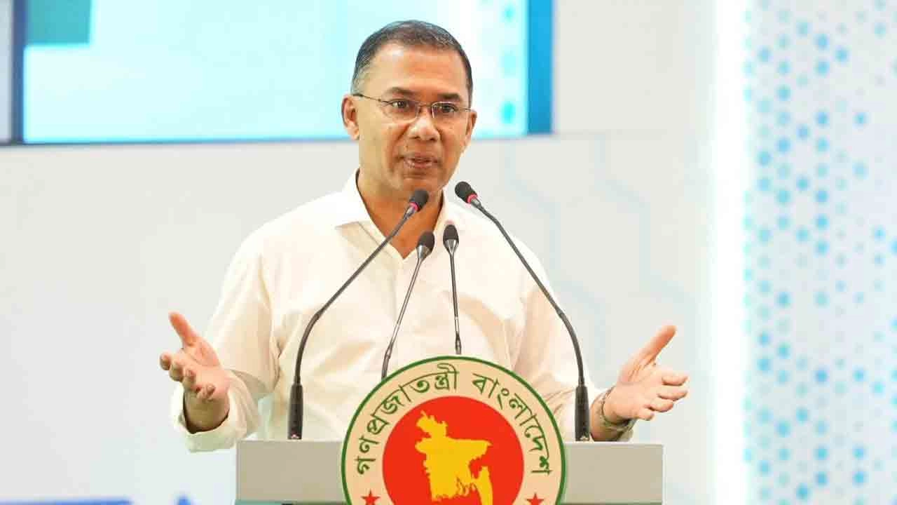 প্রধানমন্ত্রী তারেক রহমান