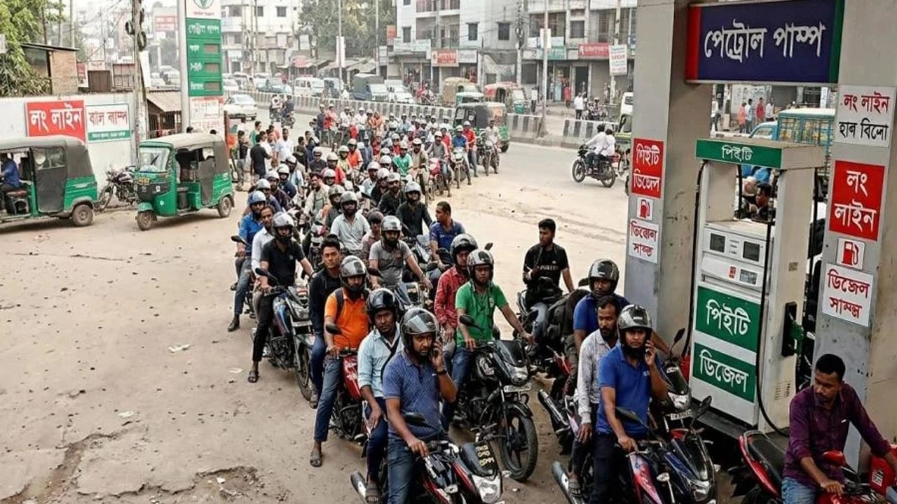 ফাইল ছবি