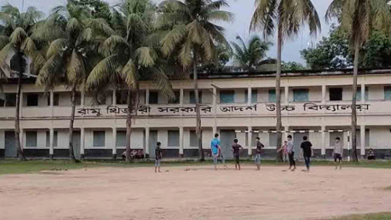 ফাইল ছবি