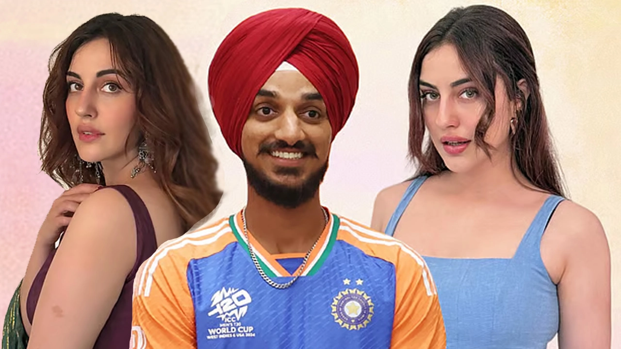 ছবি সংগৃহীত