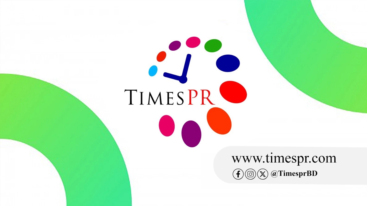 টাইমস পিআর।