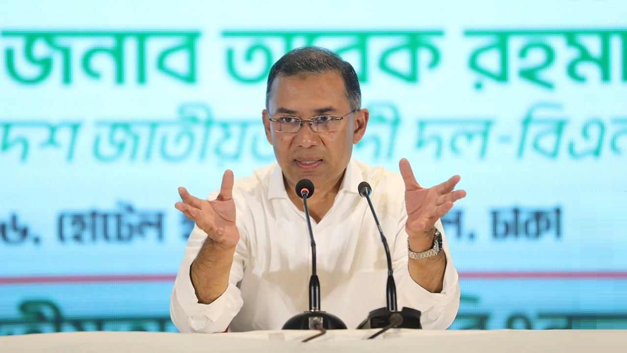 প্রধানমন্ত্রী তারেক রহমান