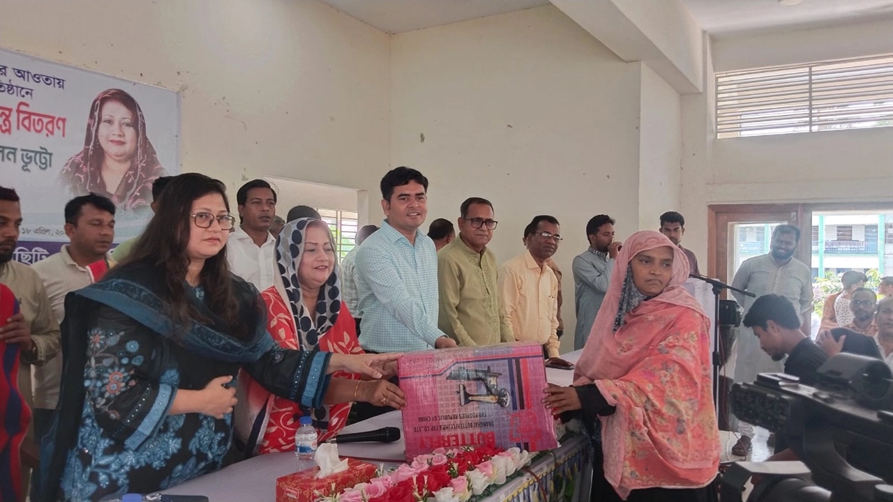 ছবি সংগৃহীত